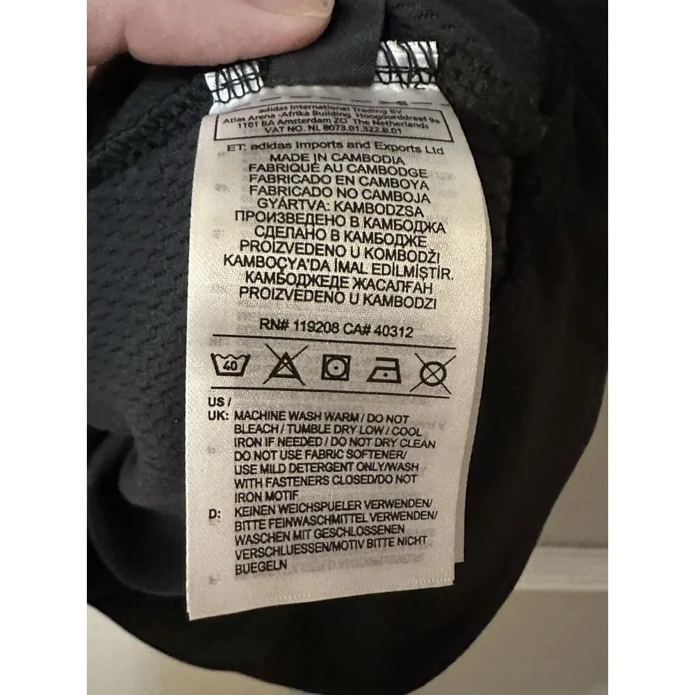 NWT Adidas 